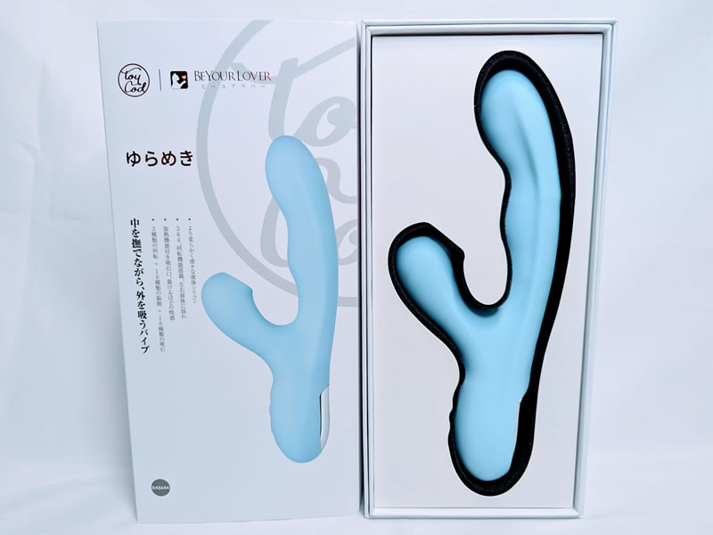 ポルチオ開発バイプ「ToyCod ゆらめき」のパッケージ